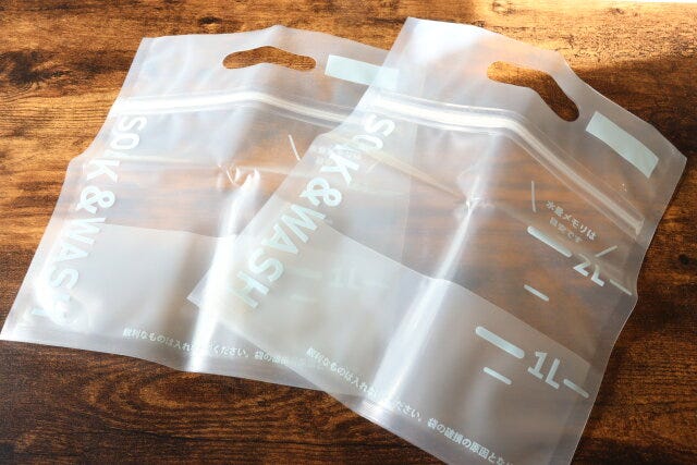 つけ置き洗いバッグS