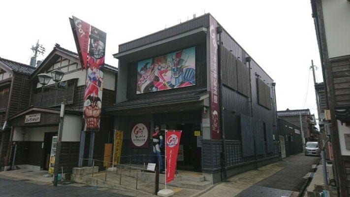 朝市通りの中にある永井豪記念館。輪島出身の漫画家