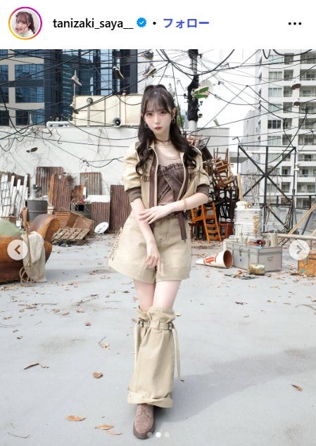 谷崎早耶instagramより