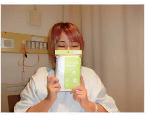 入院中の浜田ブリトニー「今から手術」 激励コメントに感謝も