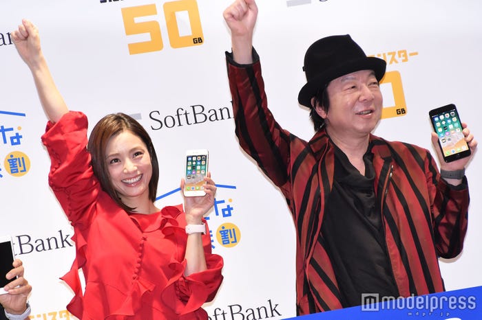 上戸彩、古田新太(C)モデルプレス