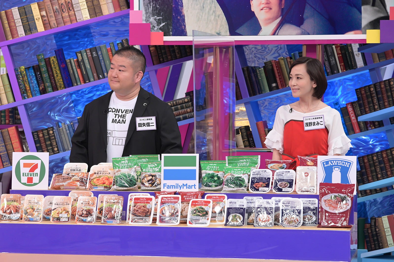 「コンビニバズグルメ」を掘り下げ（C）MBS