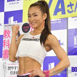 モデルプレス - カリスマトレーナーAYA、指導してみたい人は「EXILEさん」