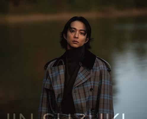 鈴木仁、“アニキ”古屋呂敏撮り下ろしの2023年カレンダー決定「一緒に製作できて本当に良かった」