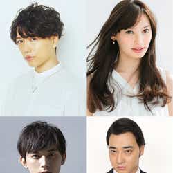 ミッツ マングローブの画像 写真 ニュース記事一覧 モデルプレス ミッツ マングローブの画像 写真 ニュース記事一覧 モデルプレス