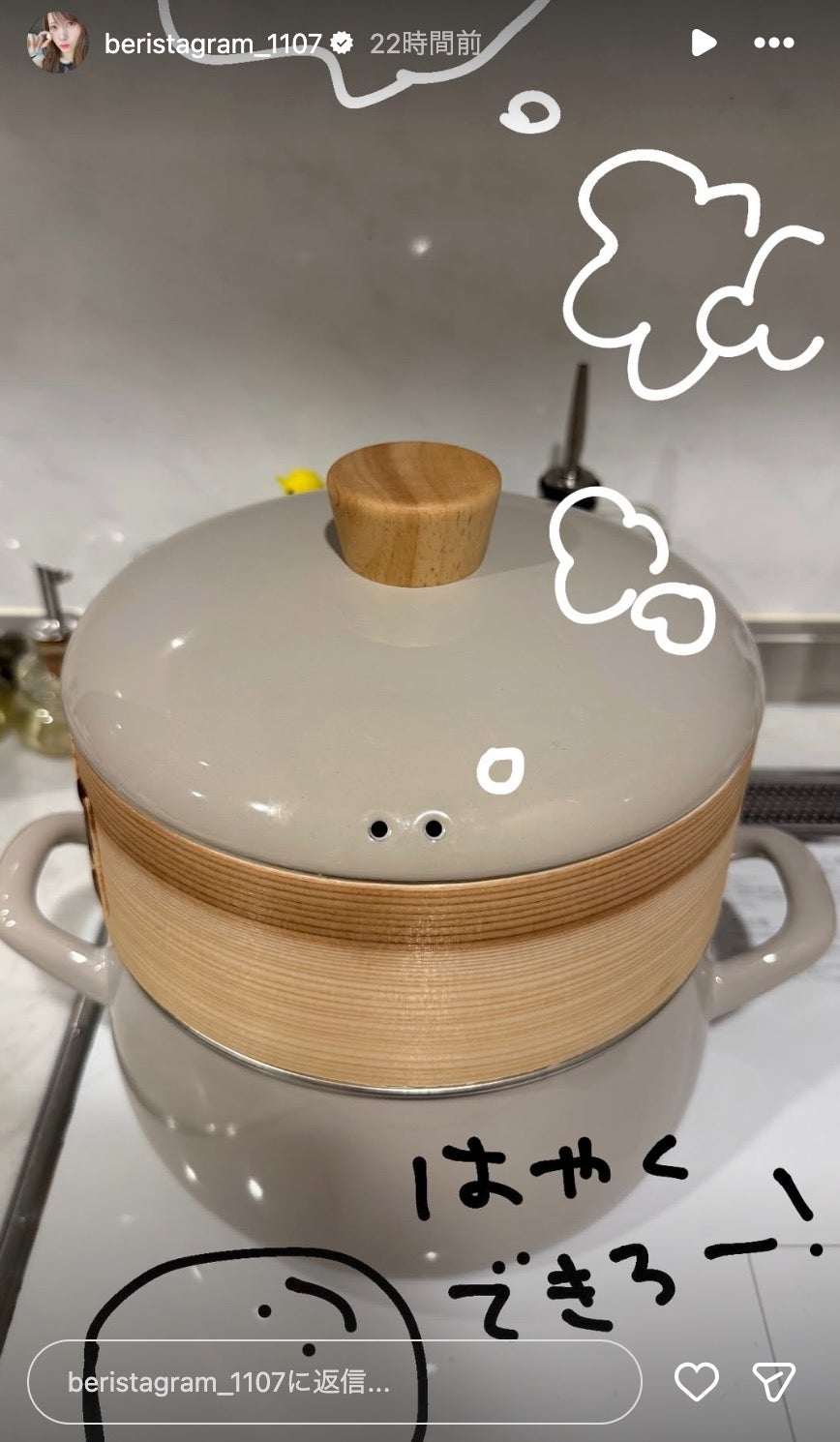 岡部麟Instagramより