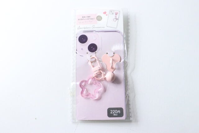 スマホチャーム（スター、2P）　パッケージ