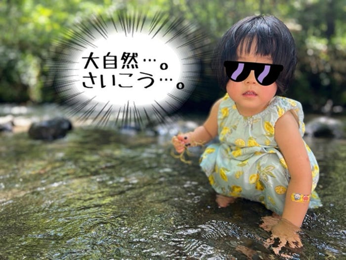 江上敬子オフィシャルブログより