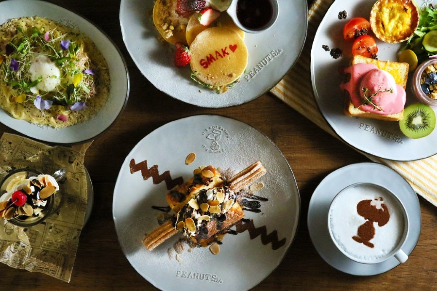 ピーナッツカフェ