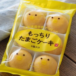 食べる前からとりこ。カルディ「もっちりたまごケーキ」は買わずにいられない