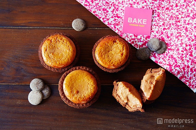 「チョコチーズタルト」220円（税別）