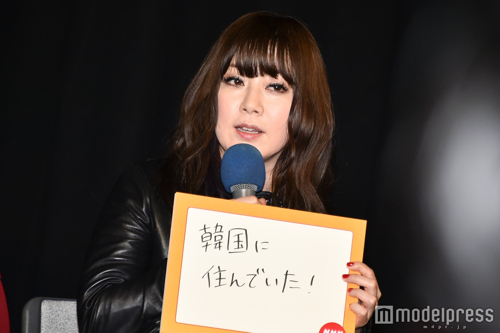 大貫亜美 （C）モデルプレス