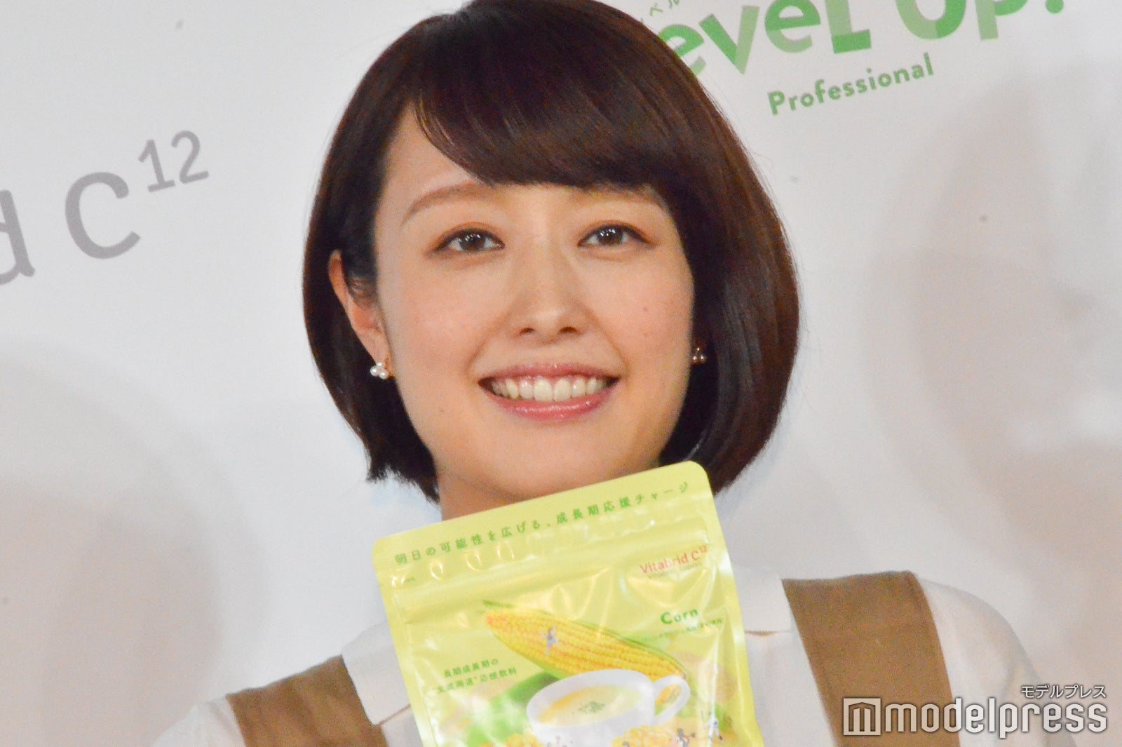中村仁美アナが教える！簡単なのに本格的な「大人の野菜揚げ浸し」レシピ - 家庭で作れる絶品料理