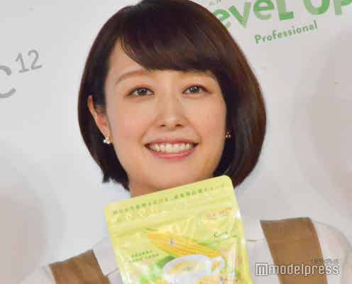 中村仁美アナ、中学生男子のお弁当レパートリー8つ公開「毎日素敵」「息子さん絶対お昼楽しみにしてる」の声