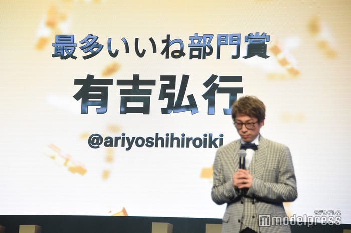 最多いいね部門 (C)モデルプレス