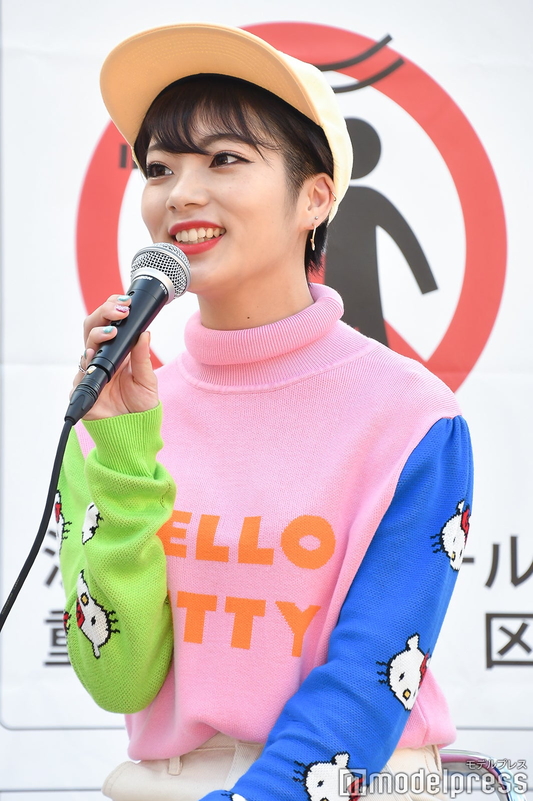 矢部ユウナ （C）モデルプレス