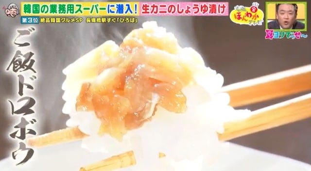 「韓国業務用スーパー」や連日行列の人気スイーツも♡