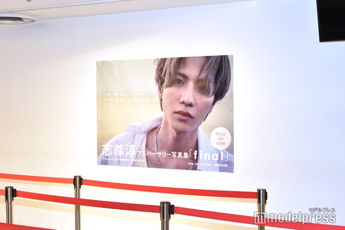 会場の様子(C)モデルプレス