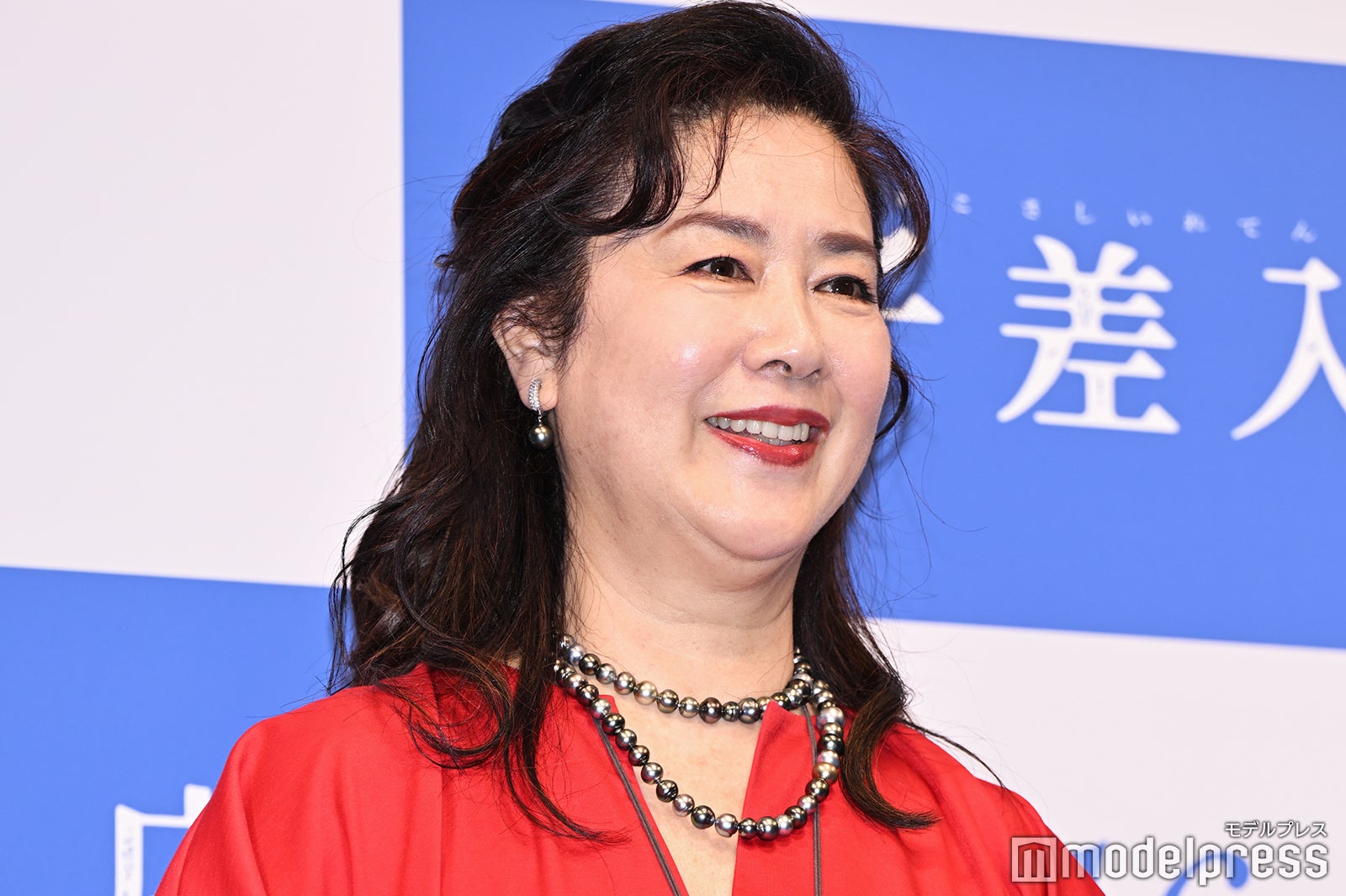 名取裕子（C）モデルプレス