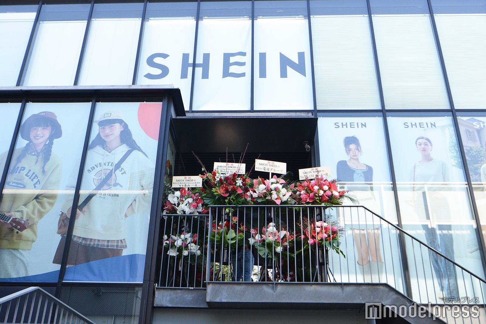 『SHEIN TOKYO』外観（C）モデルプレス