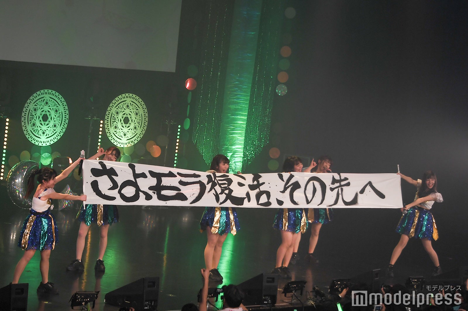 さよならモラトリアム「UNIDOL（ユニドル）2018-19 Winter」（C）モデルプレス