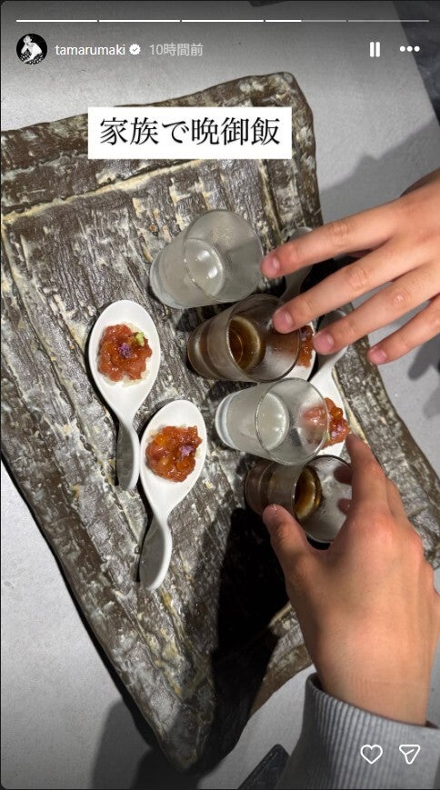 田丸麻紀Instagramストーリーズより