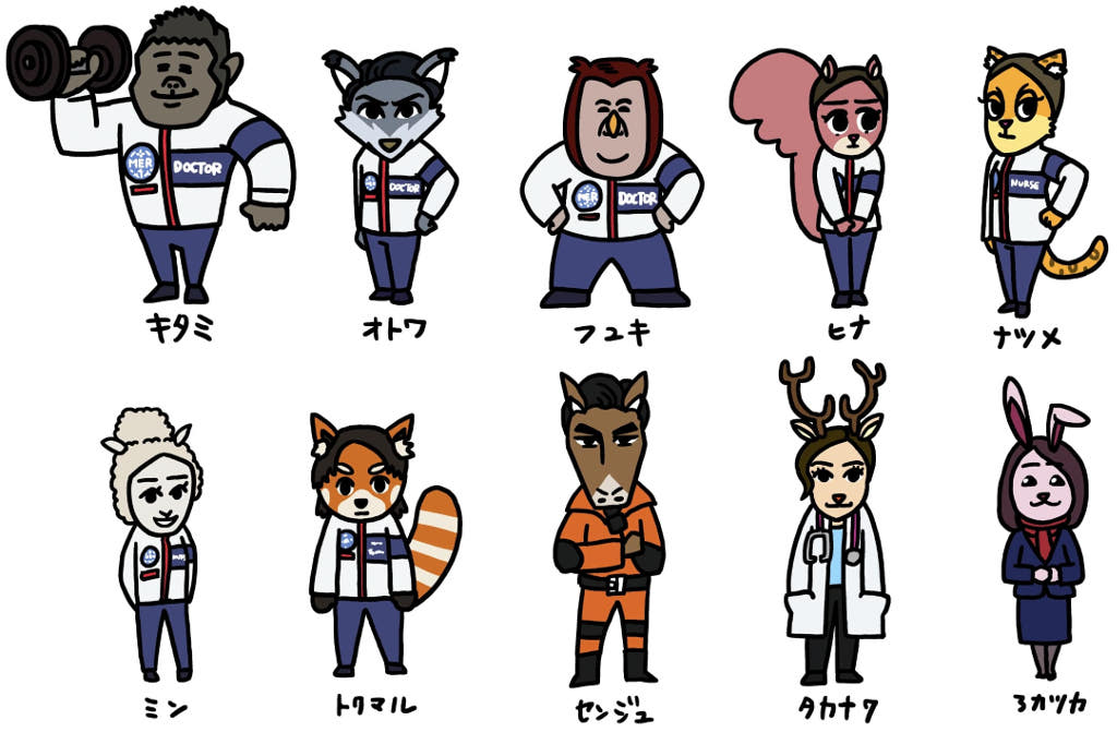 アニメ「MER」（C）TBS