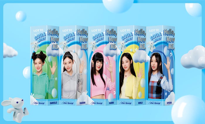 NewJeans/新WEBCM「イタガムになっちゃった!」(提供写真)