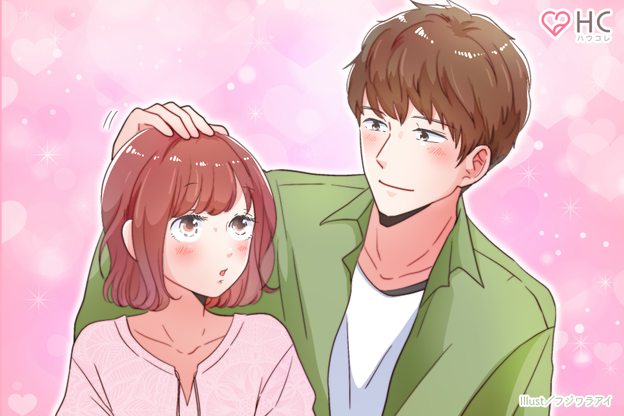 男性が本気の女性にだけする、特別なボディタッチ3選