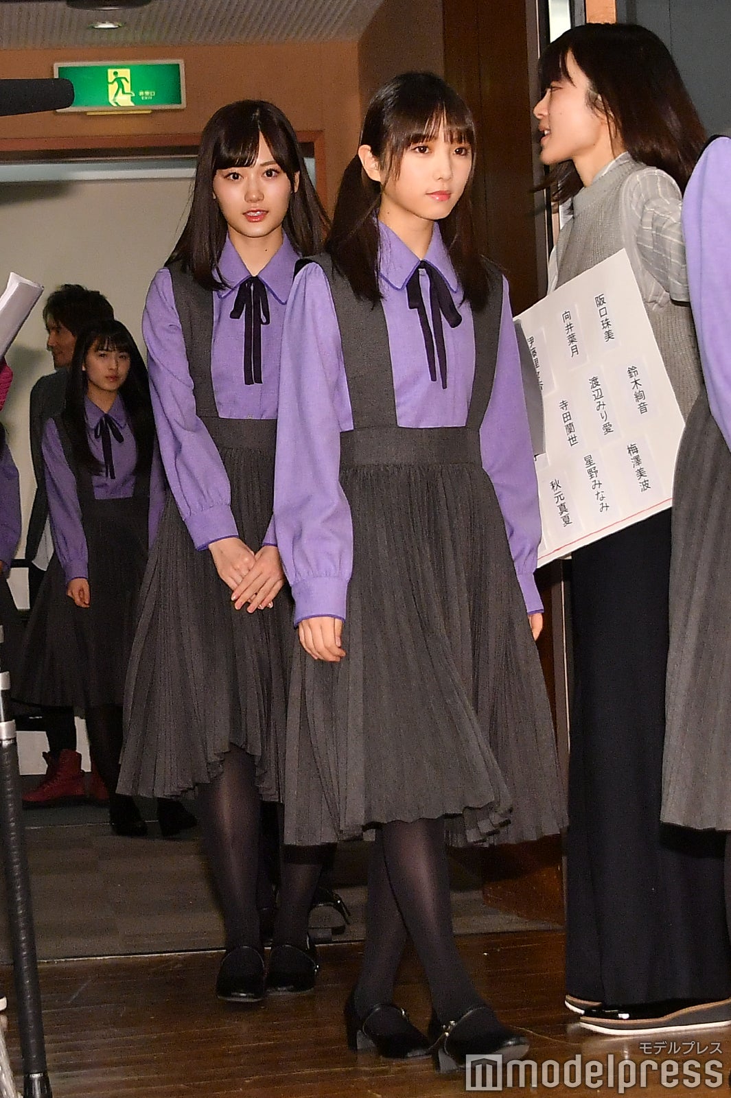 山下美月、与田祐希 （C）モデルプレス