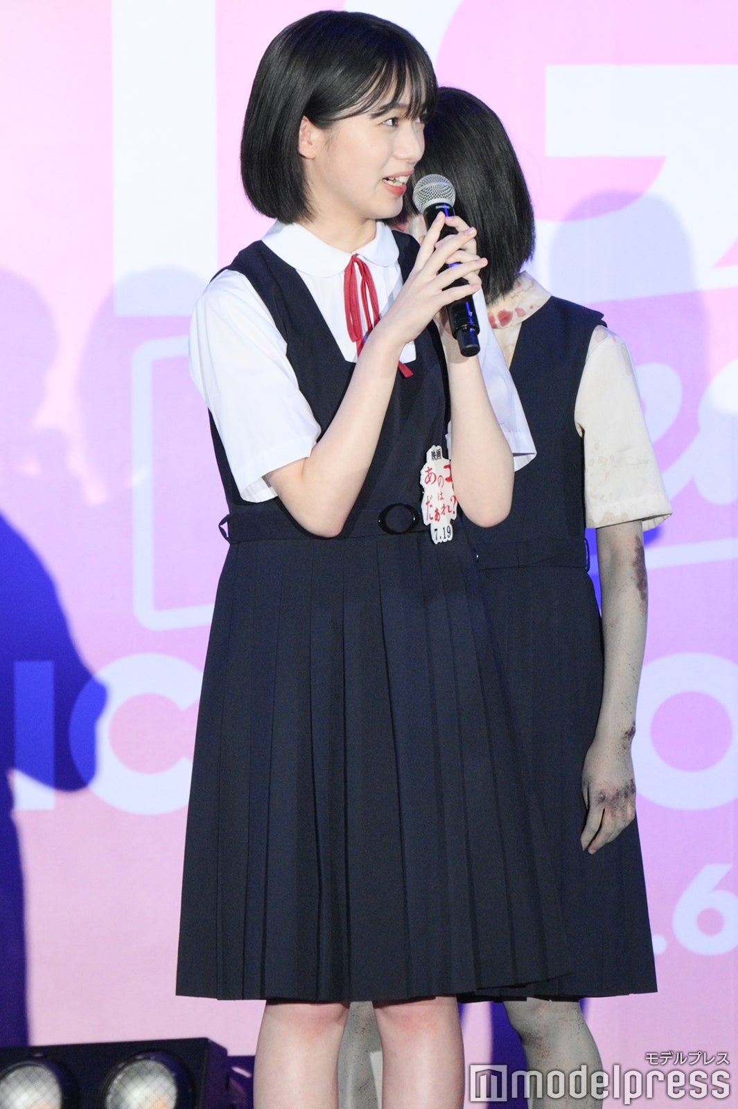 早瀬憩（C）モデルプレス