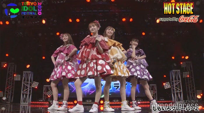 ももいろクローバーZ「TOKYO IDOL FESTIVAL オンライン 2020」(C)モデルプレス