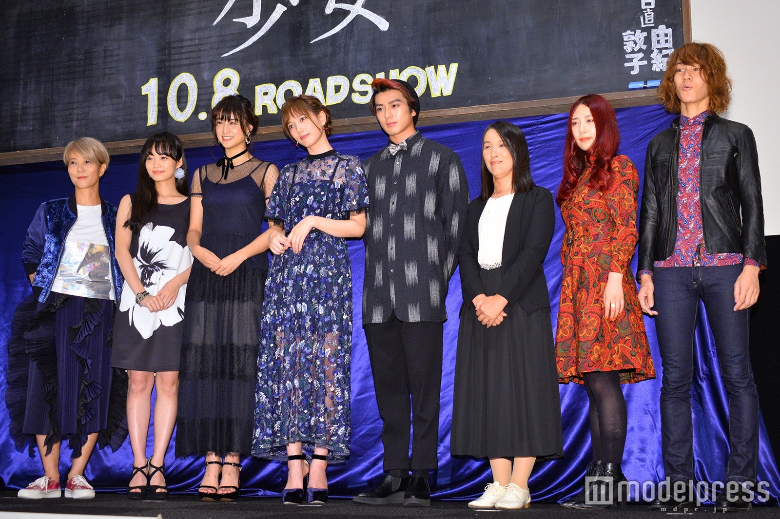 （左から）三島有紀子監督、佐藤玲、山本美月、本田翼、真剣佑、湊かなえ氏、GLIM SPANKY（C）モデルプレス