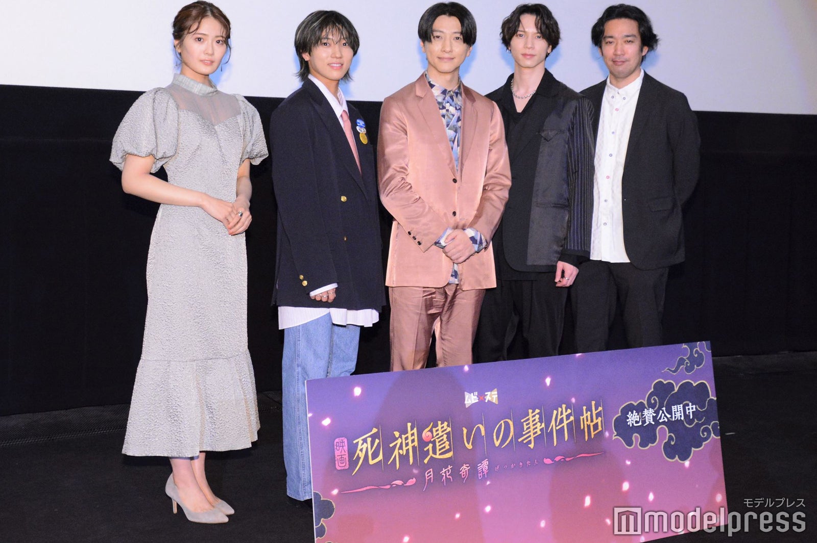 （左から）清宮レイ、安井謙太郎、鈴木拡樹、北村諒、柴崎貴行監督 （C）モデルプレス