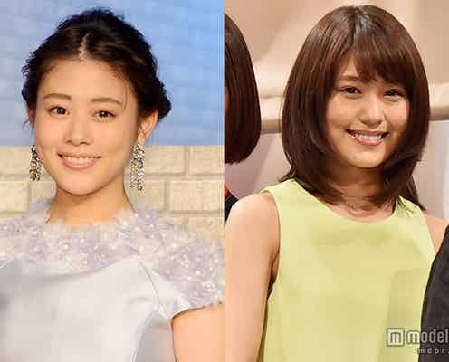 “親友”高畑充希&有村架純、互いの素顔明かす