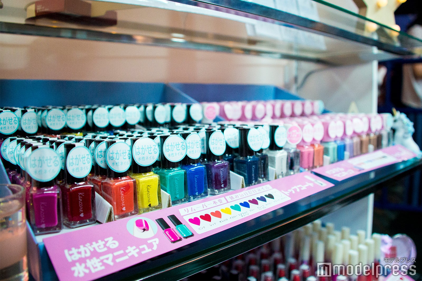 ちゃんえなも絶賛の発色が魅力（C）モデルプレス