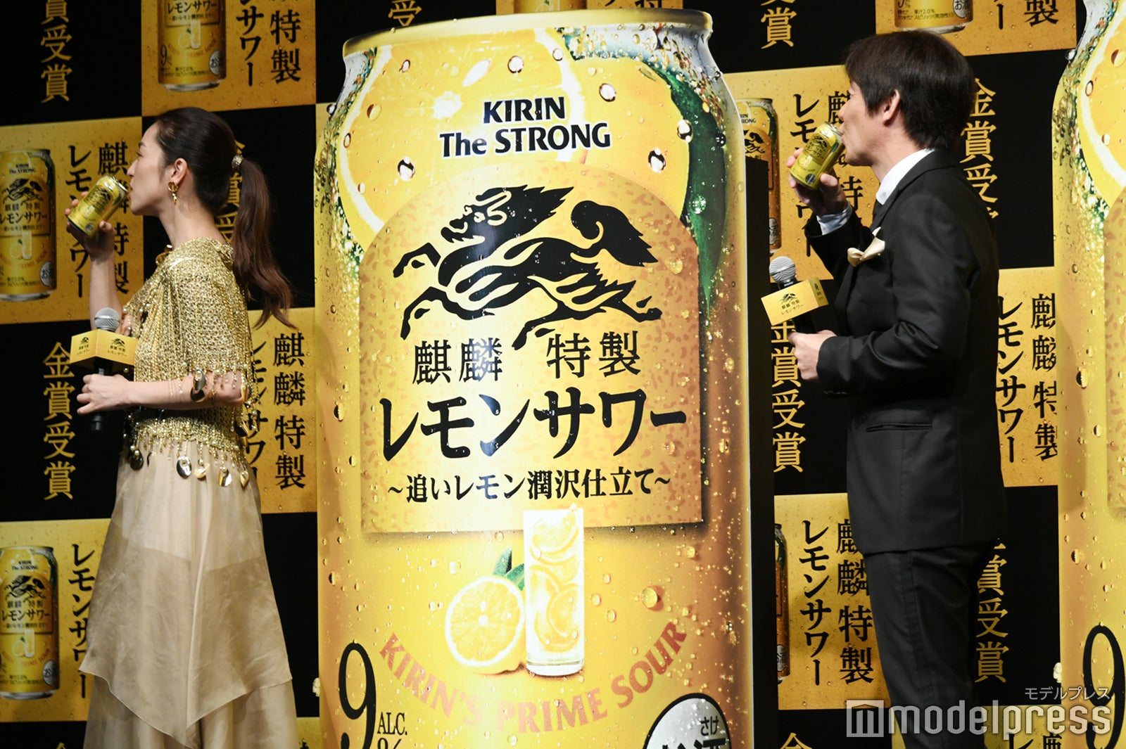 中村アン、内村光良（C）モデルプレス