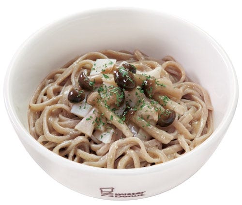 きのこ香るまぜそば/画像提供:ダスキン