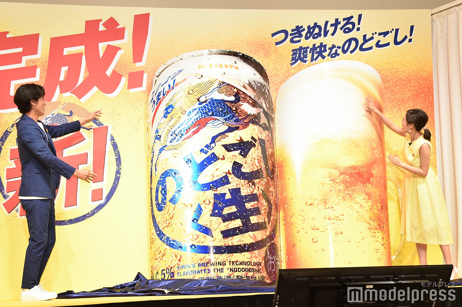 桐谷健太、小島瑠璃子 （C）モデルプレス