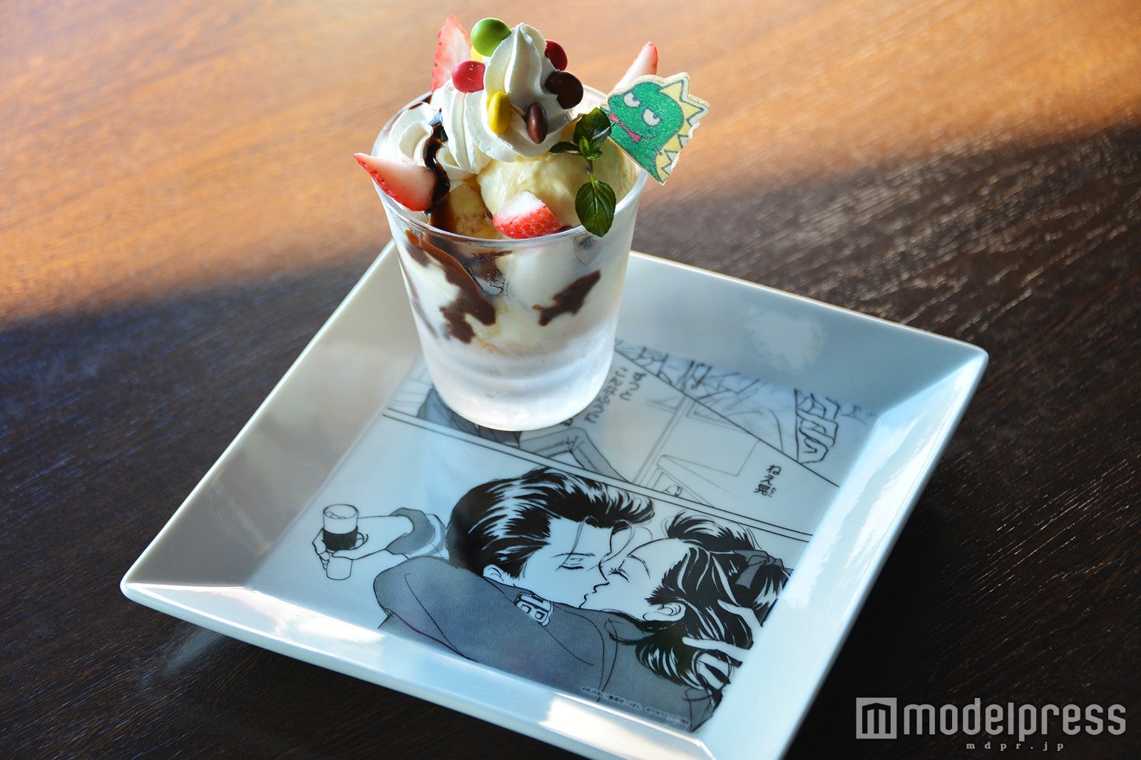 「晃と翠のマーブルチョコパフェ」￥950 （C）モデルプレス