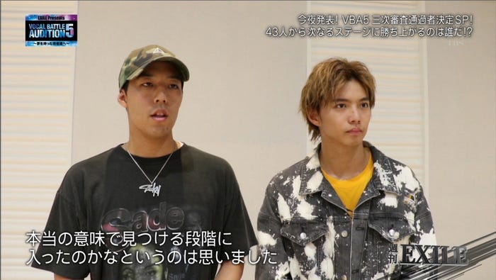 世界、佐藤大樹/24日放送「週刊EXILE」より(C)TBS