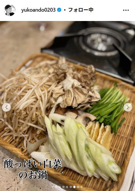 安藤優子Instagramより