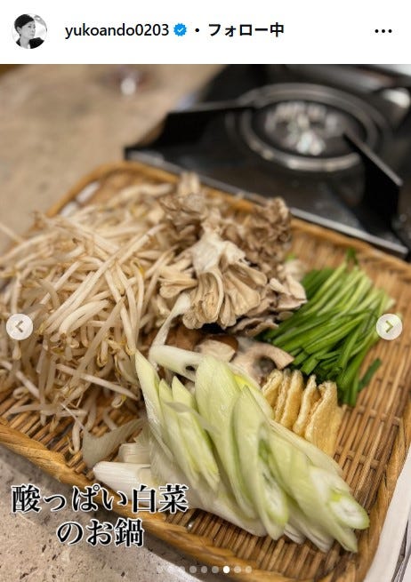 安藤優子Instagramより