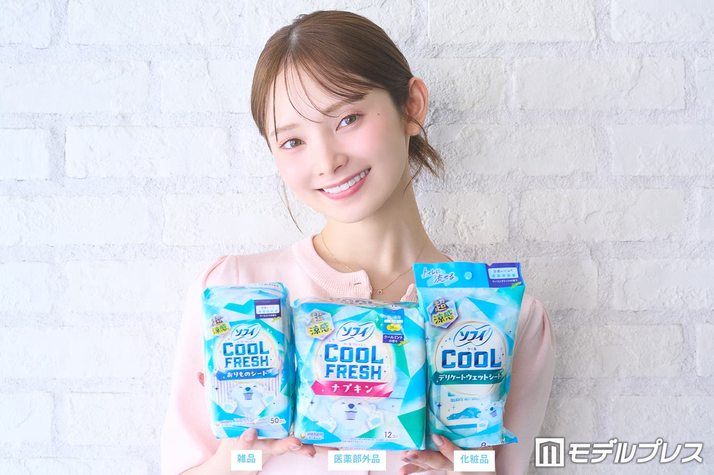 (左から)クールフレッシュ おりものシート、クールフレッシュ ナプキン、クール デリケートウェット(C)モデルプレス