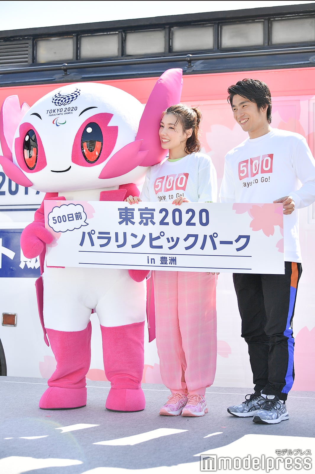 仲里依紗、中尾明慶 （C）モデルプレス