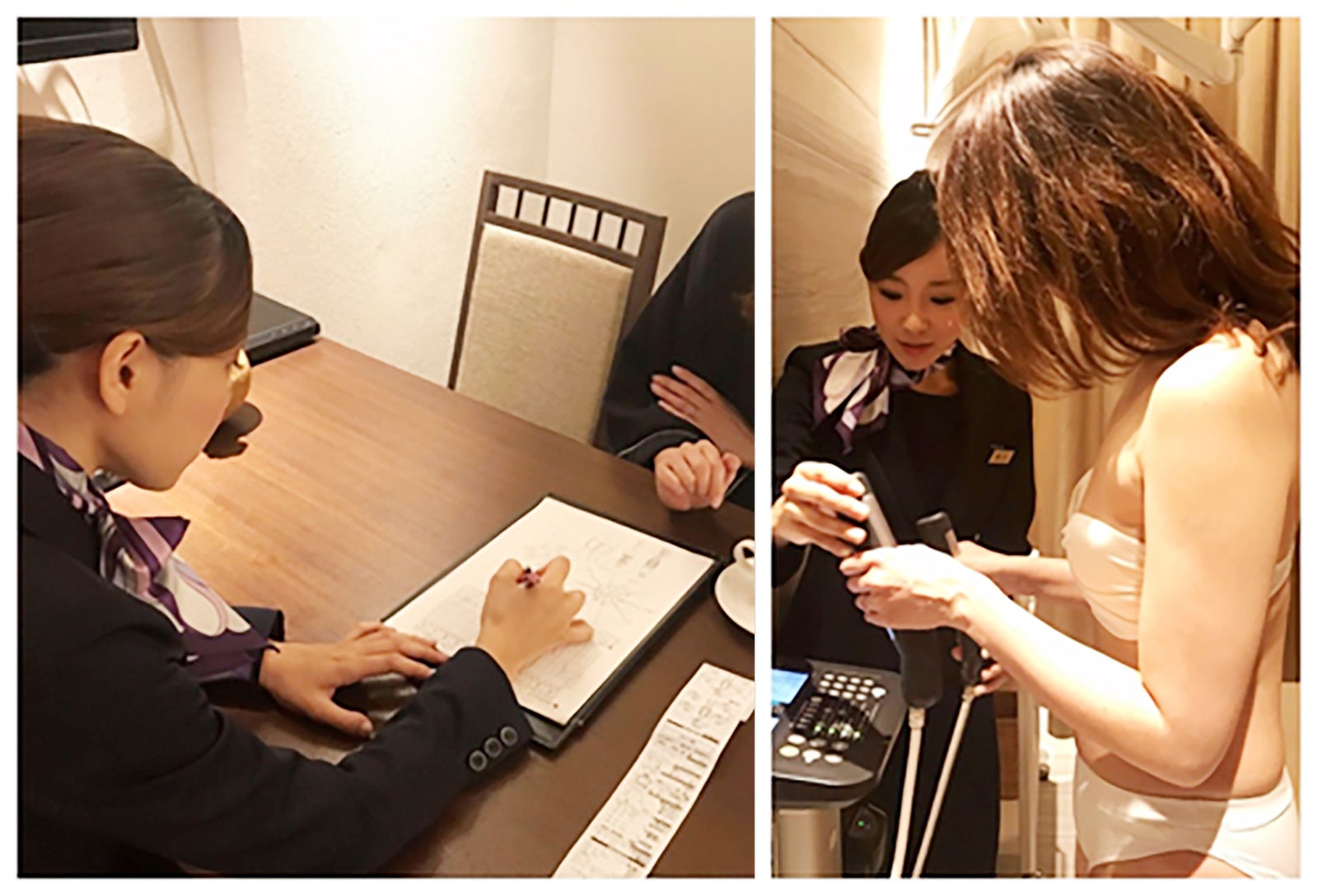 リラックスできる環境