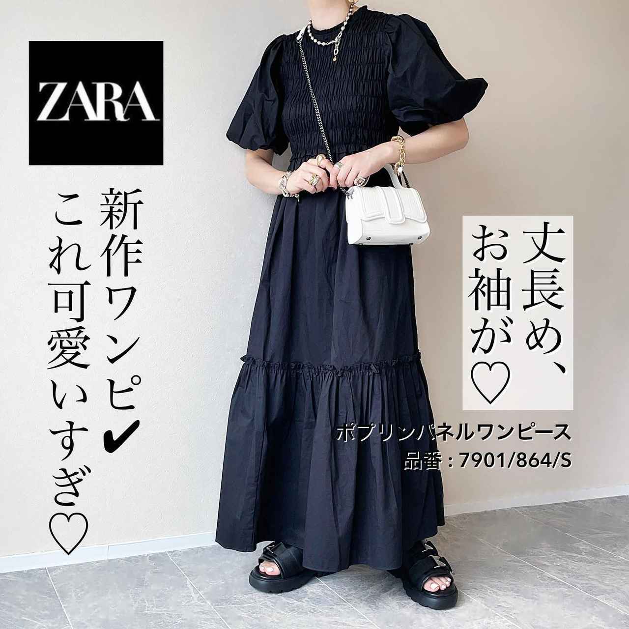 画像: