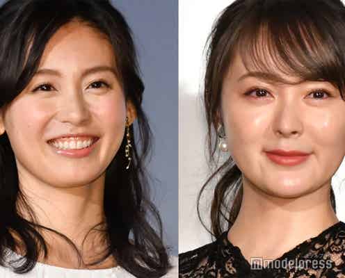 本仮屋ユイカ、結婚後の貫地谷しほりは「とっても幸せそう」「この上なく美しかった」