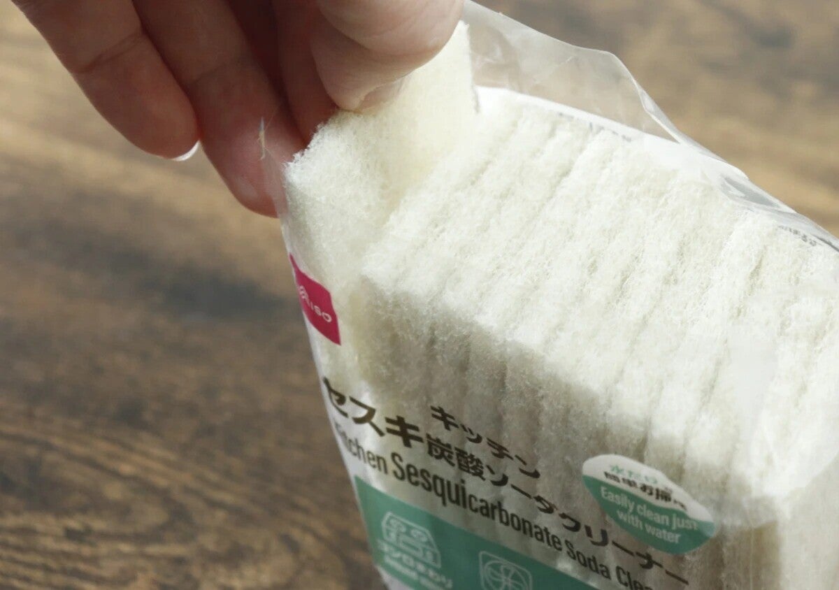 もう手放せない！「あの苦労は一体…」歴8年の100均マニア絶賛のキッチン消耗品3選