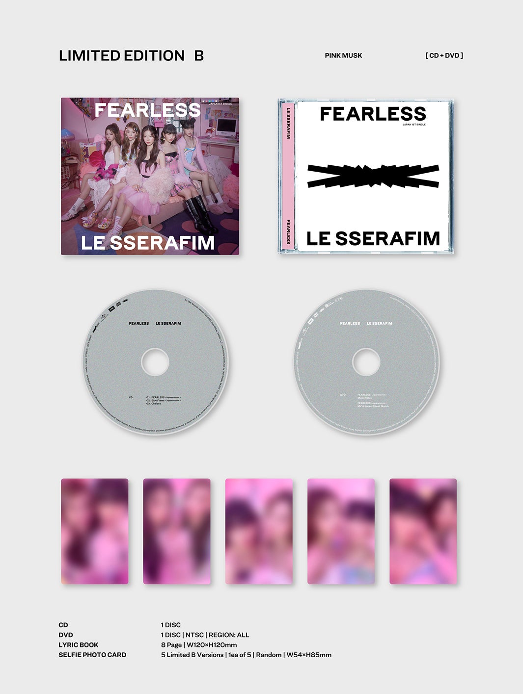 (画像15/19) LE SSERAFIM、日本1stシングル「FEARLESS」ジャケ写・初の日本オリジナル曲名公開 - モデルプレス